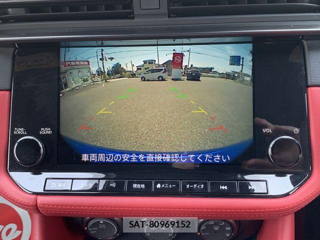 Nissan FAIRLADY Z 2025-02 8561863-8