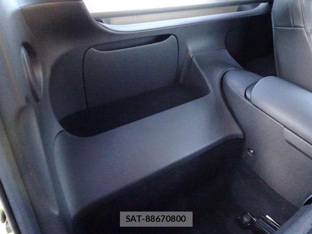 Nissan FAIRLADY Z 2023-06 8626717-11