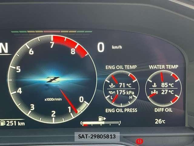 Nissan FAIRLADY Z 2024-11 8626718-12
