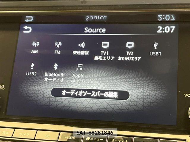 Nissan FAIRLADY Z 2022-10 8666126-6