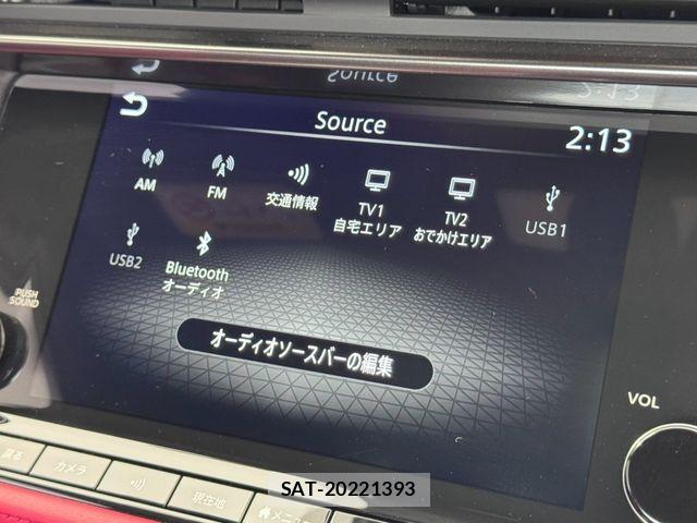 Nissan FAIRLADY Z 2023-08 8659029-4
