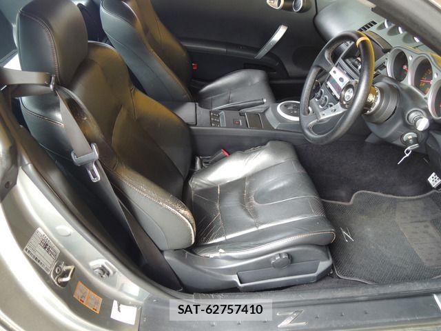 Nissan FAIRLADY Z 2003-10 8659035-14