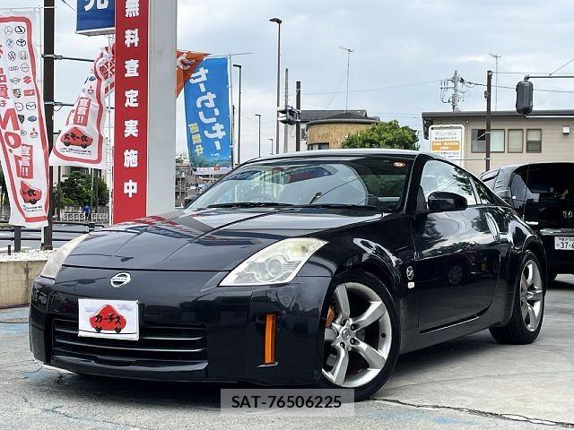Nissan FAIRLADY Z 2005-10 8659033-0