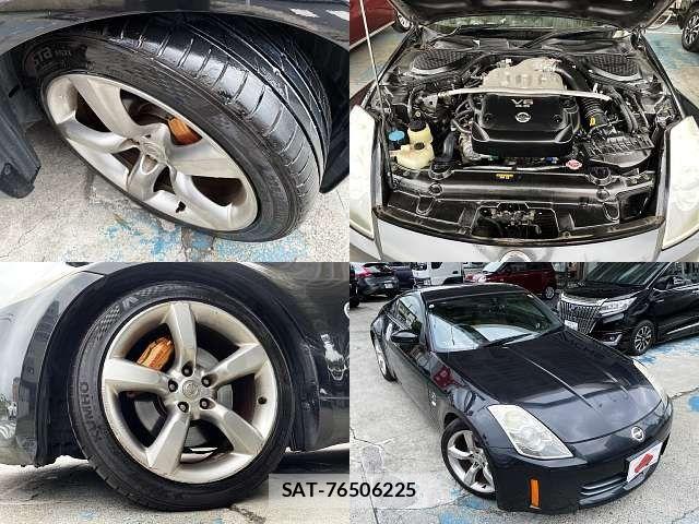 Nissan FAIRLADY Z 2005-10 8659033-3