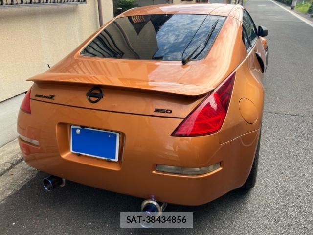 Nissan FAIRLADY Z 2004-03 8685536-1