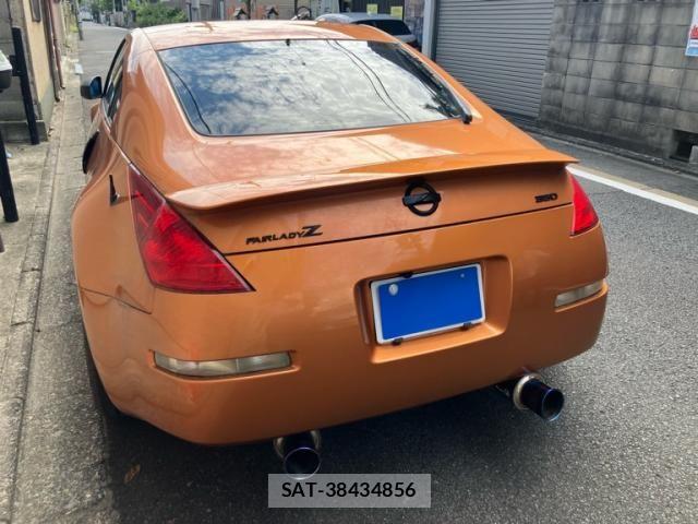 Nissan FAIRLADY Z 2004-03 8685536-3