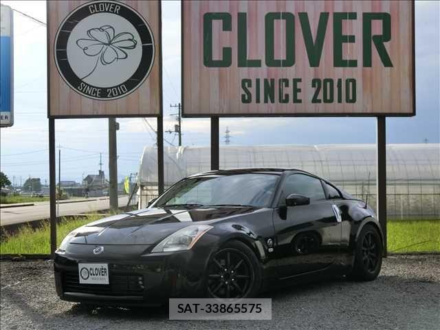 Nissan FAIRLADY Z 2005-06 8742045-0