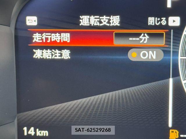 Nissan FAIRLADY Z 2024-08 8742041-11