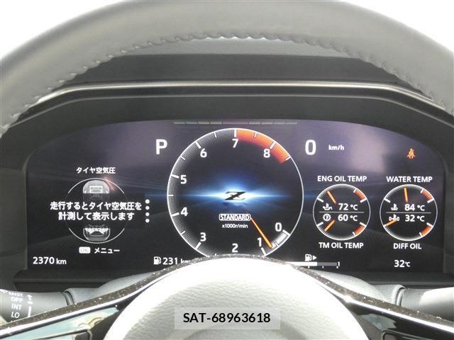 Nissan FAIRLADY Z 2025-03 8742042-9