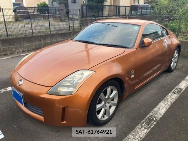 Nissan FAIRLADY Z 2003-09 8742047-0