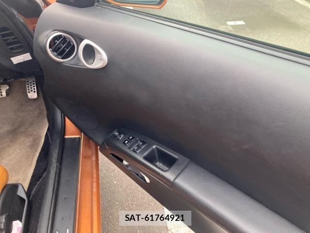 Nissan FAIRLADY Z 2003-09 8742047-9