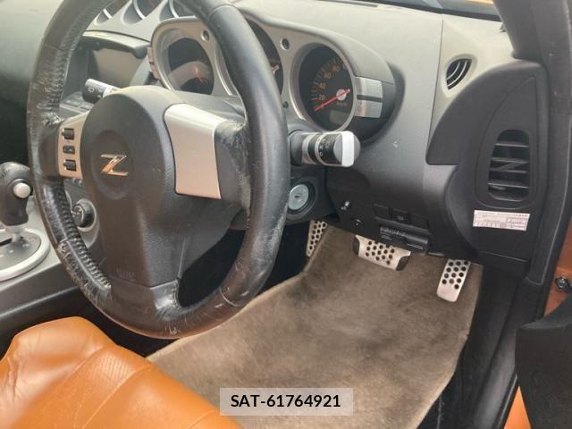 Nissan FAIRLADY Z 2003-09 8742047-10