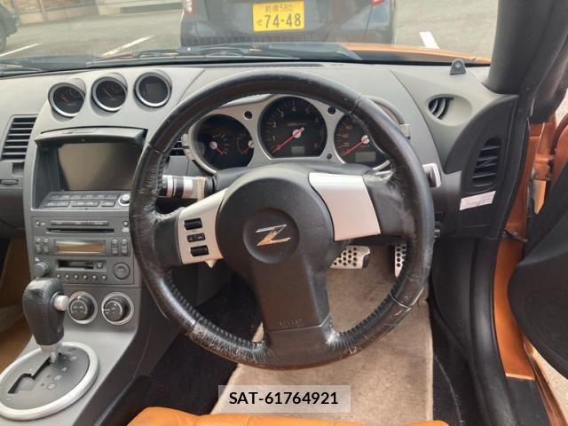 Nissan FAIRLADY Z 2003-09 8742047-11