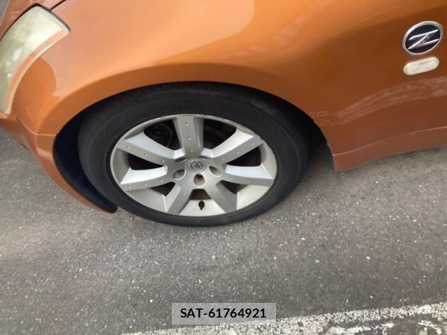 Nissan FAIRLADY Z 2003-09 8742047-5