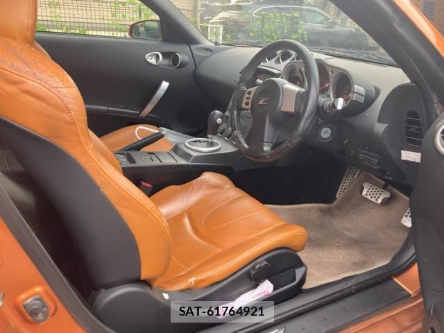 Nissan FAIRLADY Z 2003-09 8742047-7
