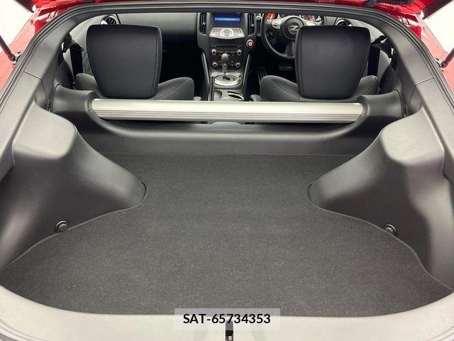 Nissan FAIRLADY Z 2017-12 8742044-14