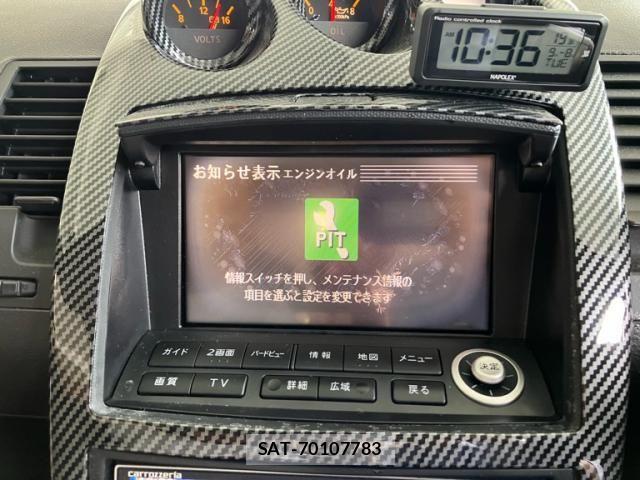 Nissan FAIRLADY Z 2004-04 8780228-20