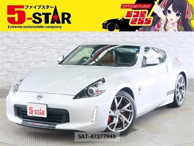 Nissan FAIRLADY Z 2017-03 8780217-0