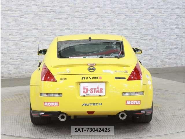 Nissan FAIRLADY Z 2005-06 8780222-14