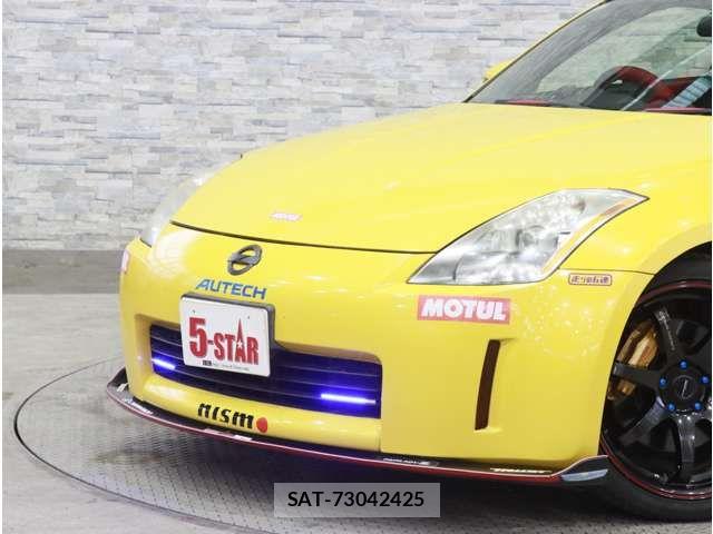 Nissan FAIRLADY Z 2005-06 8780222-16