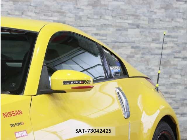 Nissan FAIRLADY Z 2005-06 8780222-17