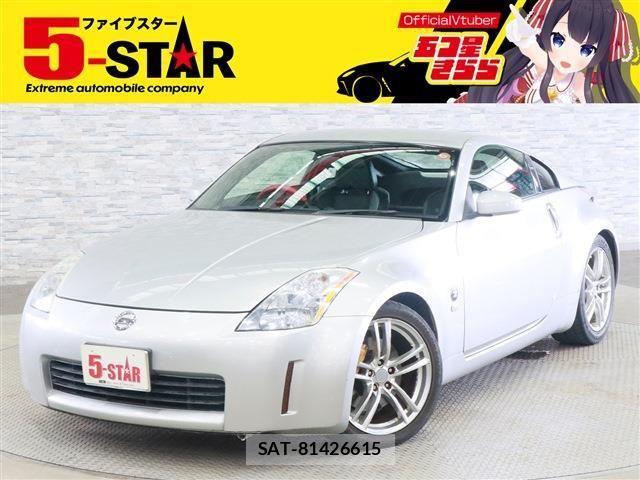 Nissan FAIRLADY Z 2002-10 8780220-0