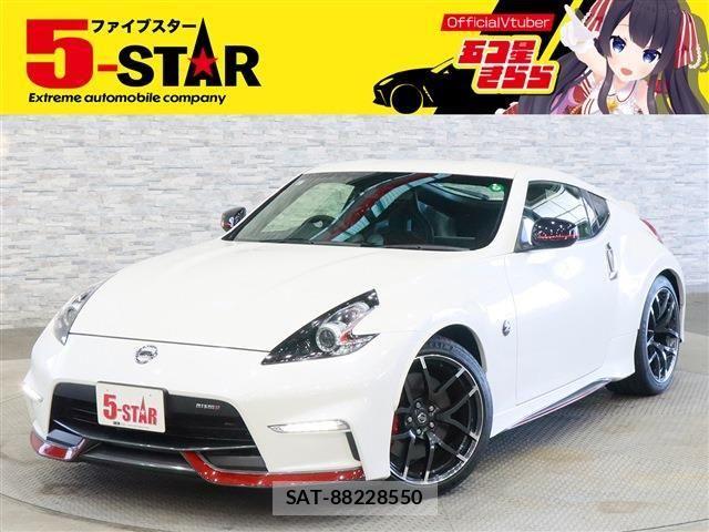 Nissan FAIRLADY Z 2019-12 8780215-0