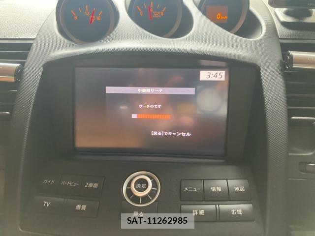 Nissan FAIRLADY Z 2006-01 8780226-28