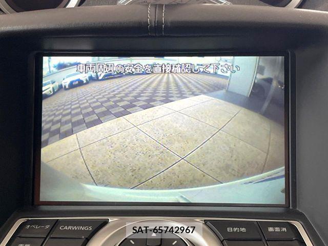 Nissan FAIRLADY Z 2009-02 8795933-4