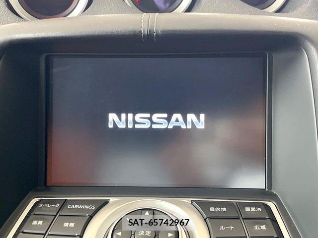 Nissan FAIRLADY Z 2009-02 8795933-5