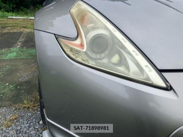 Nissan FAIRLADY Z 2008-12 8829000-5