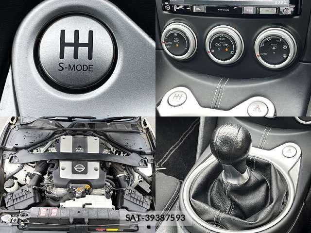 Nissan FAIRLADY Z 2012-10 8828999-4