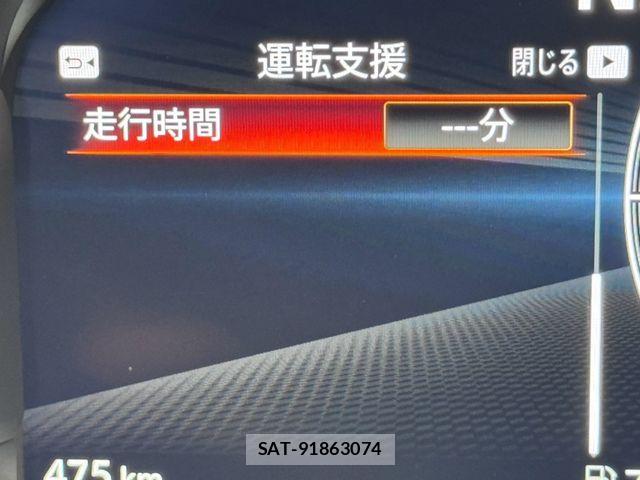 Nissan FAIRLADY Z 2026-02 8879688-16
