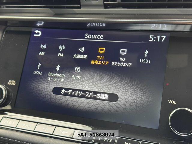 Nissan FAIRLADY Z 2026-02 8879688-22