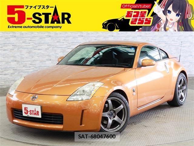 Nissan FAIRLADY Z 2005-07 8879698-0