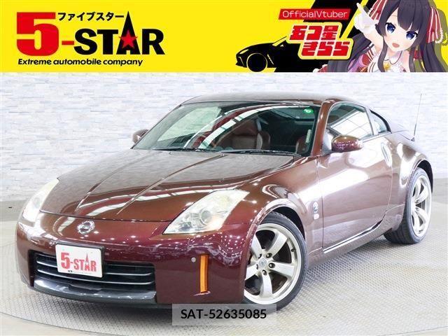 Nissan FAIRLADY Z 2006-06 8879694-0
