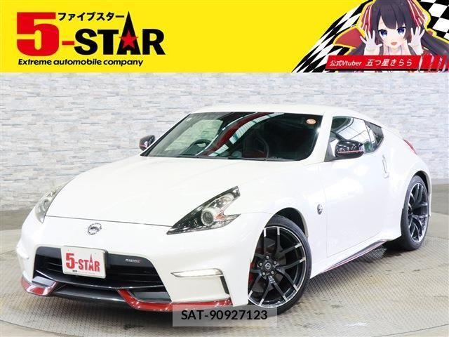 Nissan FAIRLADY Z 2014-10 8879690-0