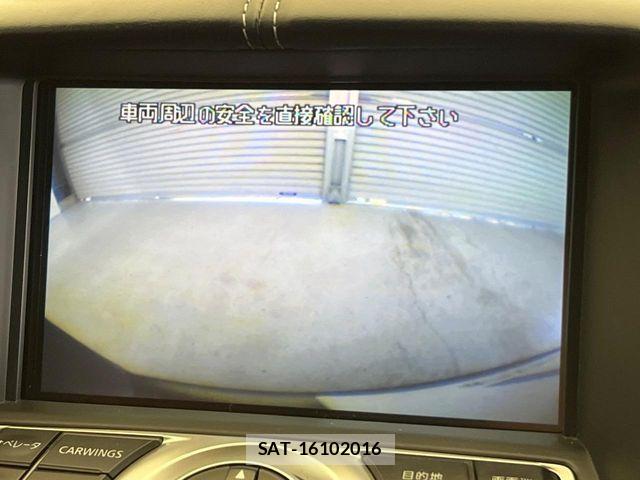 Nissan FAIRLADY Z 2009-01 8879697-4