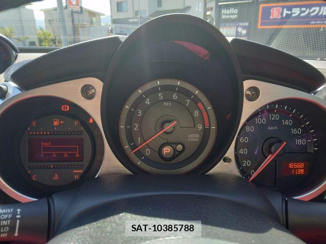 Nissan FAIRLADY Z 2021-08 8879691-12