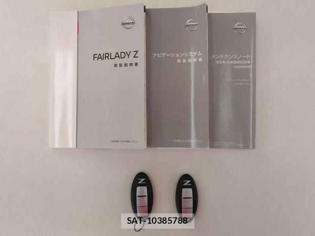 Nissan FAIRLADY Z 2021-08 8879691-19