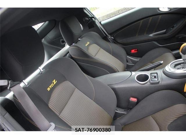 Nissan FAIRLADY Z 2019-02 8879693-25