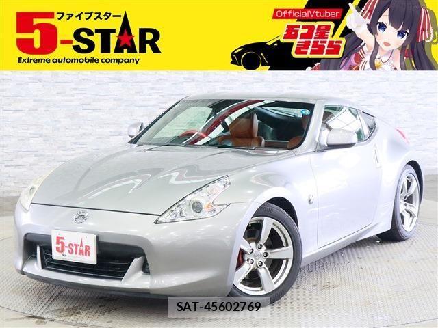 Nissan FAIRLADY Z 2009-01 8879700-0