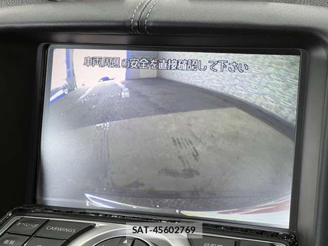 Nissan FAIRLADY Z 2009-01 8879700-9