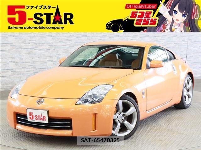 Nissan FAIRLADY Z 2007-05 8879699-0