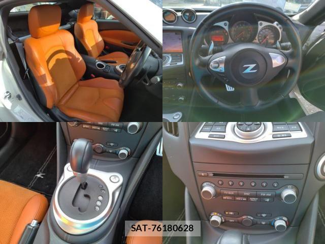 Nissan FAIRLADY Z 2014-03 8883606-4