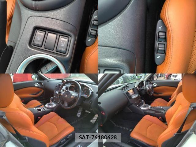 Nissan FAIRLADY Z 2014-03 8883606-6