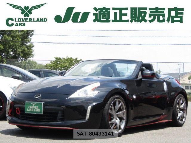 Nissan FAIRLADY Z 2012-09 1216305-0