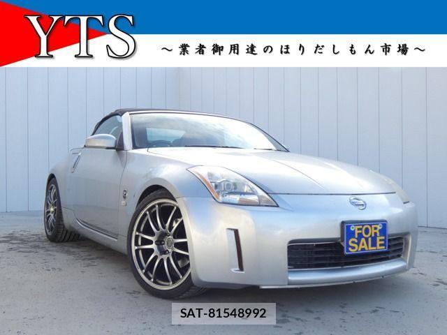 Nissan FAIRLADY Z 2003-10 3669053-0