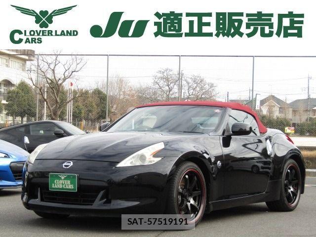 Nissan FAIRLADY Z 2009-12 3832590-0