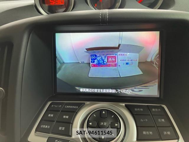 Nissan FAIRLADY Z 2010-01 5867519-17